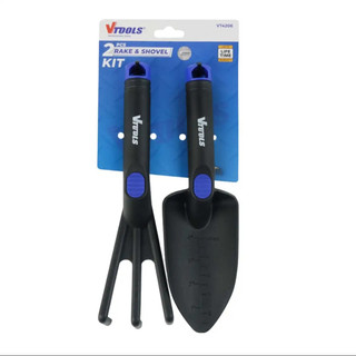 بیلچه و ابزار باغبانی وی تولز مدل VT4206 سایز 11 اینچ مجموعه 2 عددی