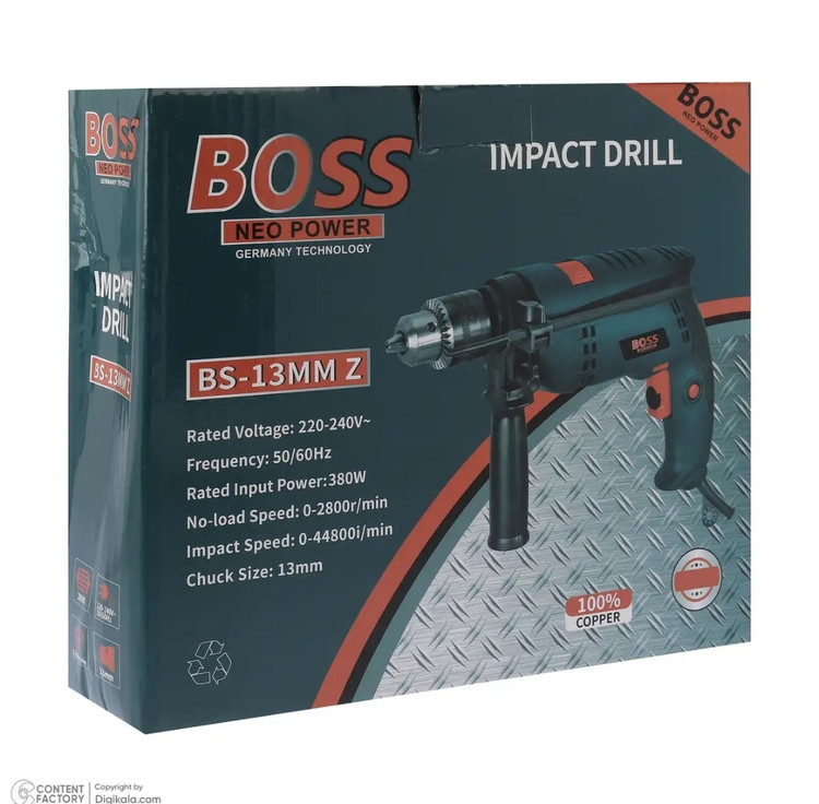 دریل چکشی 13 میلی متری 220 ولت باس مدل bs-13mm